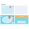 Sunstar Stationery MUZIKTIGER Letter Set, B Pattern S8907234