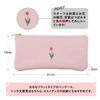 Elcomune PRT-103 Matka Pen Case, Printemps Tulip