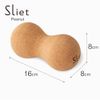 Alphax Massage Ball, Stretch Ball, Cork, Sliet, Peanuts