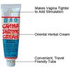 China Shrink Cream (.5oz) - 1 Pack
