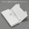 mon-o-tone Kitchen Consumables Case, White