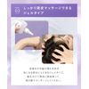 Ikmore Official Hair Care Essence