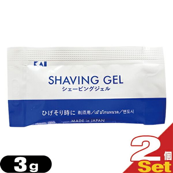 Nekoposu Nationwide Hotel Amenity Pouch Kai Corporation Kai Shaving Gel (P) (KAI SHAVING GEL P) 3g x 2-pack - Gel shaving that softens the beard and is gentle on the skin. Shaves smoothly and feels smooth. smtb-s