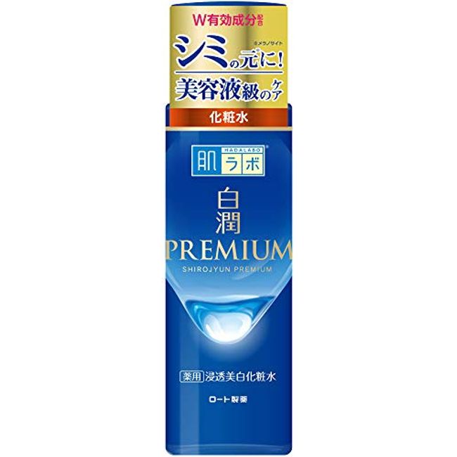 Hada Labo Shirajun Premium Medicated Penetrating Whitening Lotion, Quasi-Drug, 6.1 fl oz (170 ml) (x 1)