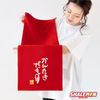 Ragidamono [Towel Red Gauze (Thick)]