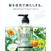 Botanist Shampoo Refill Moist 13.5 fl oz (400 ml)