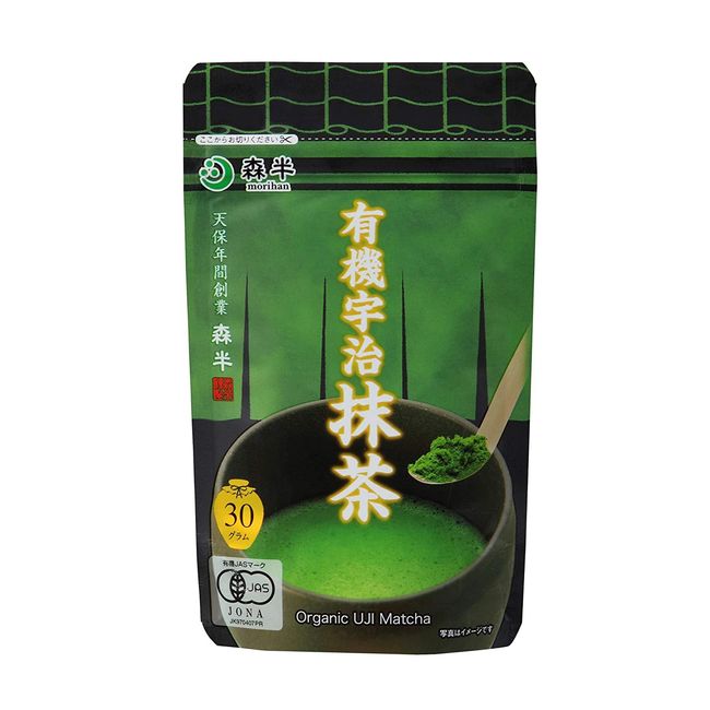 Morihan Organic Uji Matcha Powder Japanese Green Tea Powder 30g