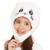 SAZAC Chiikawa Kigurumi Cap