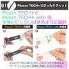 Compatible Lab With 2 Ploom Tech Plus Compatible Empty Cartridges, 10 Cartridges, 10 Pods, Compatible LAB Electronic Cigarettes, Bottle Included, Empty (10 Count)