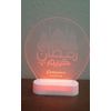 3D Acrylic Eid Ramadan Mubarak LED Night Light Islamic Muslim Table Lamp Decor