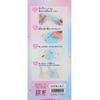 [Craft] Make! Mold Doll Kit/Latte Coolier Craft Handmade Goods Mail Order