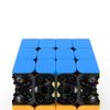 GAN 460 M Speedcube, 4 x 4 Speed Cube, Puzzle Toy, Stickerless