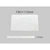 Antibacterial Mask Case, Made in Japan