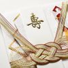 G.C.PRESS 041-79 Celebration Bag, Treasure, Silk Large,