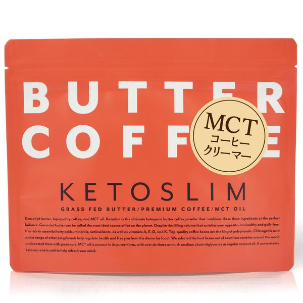 KETOSLIM Butter Coffee MCT Coffee Creamer 165g MCT Oil Glass Fed Butter