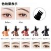 Eyebrow Pencil, Liquid Waterproof Eyebrow, Eyebrove Microbrading Pen, 4 Pieces Eyebrow 1 x 4 Pictures, Simulates Liquid Eyebrow with Clear Roots of Wild Eyebrow Color-01# Light Brown