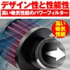Daytona Power Advance Air Filter