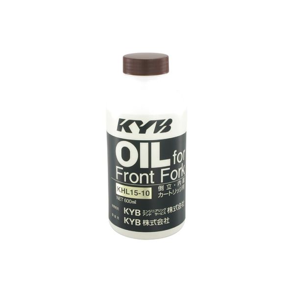 kitako (kitaco) KYB Fork Oil (Handstands) For 520 – 0900004