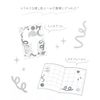 Color Log Sticker [CARROT] Deco Glitter 208417