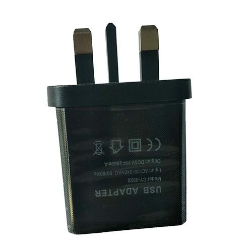 BESTBOMG Hair Clipper Plug, UK Power Adapter for Hair Clipper