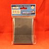 MTG Sleeves 50 MTG Standard Card Sleeves Deck Protector - Forest Journey