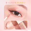 [all my things] [Goddess Advent Edition] Glitter SOME LOVE / Korean Cosmetics