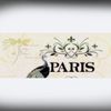 CafePress Bright Paris Peacock Ceramic Magic Mug Coffee, Tea Cup 11 oz