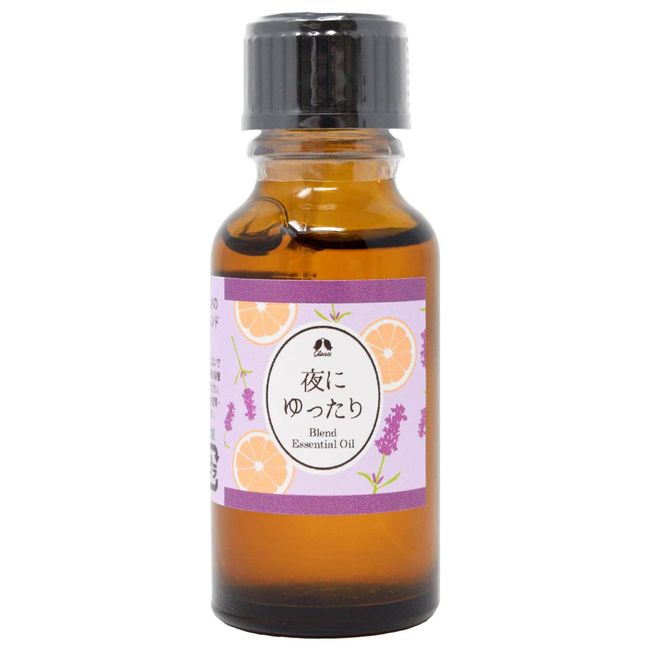 Blend Oil Night Loose (Lavender x Orange) 20ml