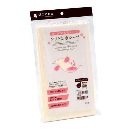 dacco 98303 Disposable Sheets, Soft Waterproof Sheet, 1 Piece, Made in Japan, Cream, 39.4 x 59.1 inches (100 x 150 cm)