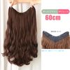 SATPULOT Collarless Wig, One Touch Extension, Collarless Wig, Hair Extension, U-Shaped, 17.7 - 23.6 inches (45 - 60 cm), Clip On Collar, Removable, Natural, Heat Resistant, Iron, Hair Color, High Tone, Gal