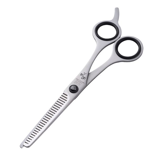 Kai Corporation HC3519 Sekisonoku Scissors (All Stainless Steel)