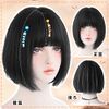 Bob Wig, Short, Black, Straight, Full Wig, Cross-Dressing, Bangs, Women's, Natural, Heat Resistant, Wig, Harajuku, Lolita, Wig, Girls, Everyday Use, Wig Net Included, Black