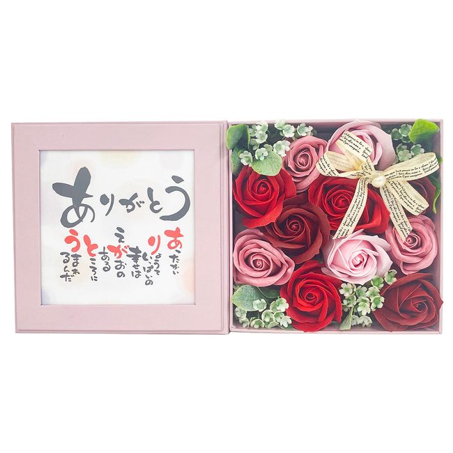 Q-FLA Bath Fragrance Poem Box Pink "Thank You" Red