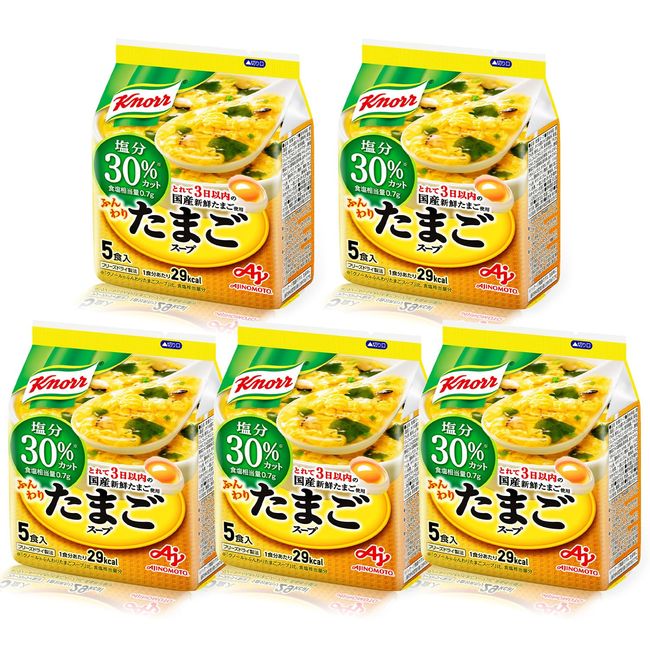 Knorr Fluffy Egg Soup, 30% Salt Cut, 5 Serving Bags x 5, Ajinomoto Salt Reduced Salt