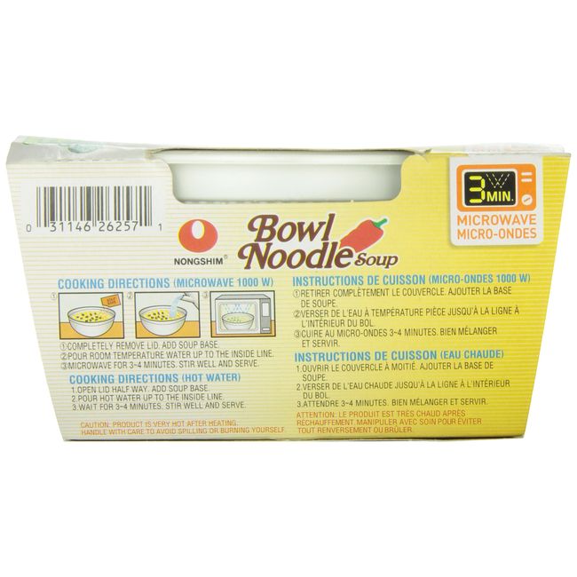 Nongshim Noodle Bowl: Spicy Chicken