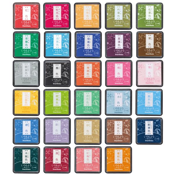 Shachihata HAC-S1 Stamp Pad, Iromoyo Warabe, 29 Colors Set