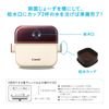 Kombi Disinfecting Jozu Electronic Range Disinfecting Storage Case Vanilla