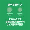 OTOKO KAKUMEI CICA Clear Patch, 36 Sheets