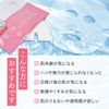 Make.iN RED PROPOLIS MOIST FACE MASK 30 pieces