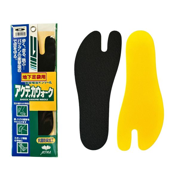 Actika Walk Insoles for Tabi Socks, 97 - 9.3 inches (23.0 - 23.5 cm), Black