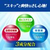 【第2類医薬品】パブロン点鼻 15mL