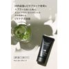 Quattro Botanico Men's Gift Lotion & Face Wash & UV & Cream), 4 Step Skin Care Gift Set, Men's, Cosmetics, Birthday