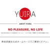 AV Shooting Lotion [Made in Japan]