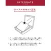 Integrate Compact Case for Ra Pro Finish Foundation