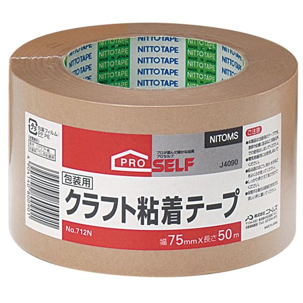 Nitoms J4100 Craft Adhesive Tape N Packaging 3.9 inches (100 mm) x 166.4 ft (50 m)