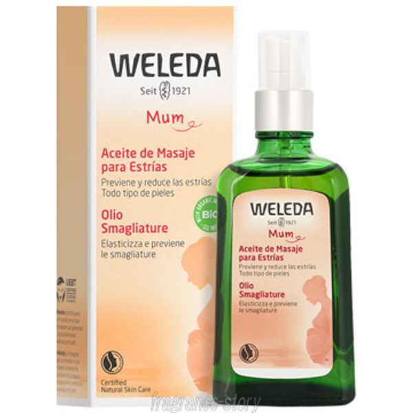 WELEDA<br> Mother&#39;s Body Oil 100ml [Pump Type] [Maternity Stretch Mark Oil] cs Immediate Delivery