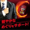 Orihiro Citrulline MegaPower1000 240 tablets Citrulline Arginine Zinc Selenium 30 days' worth