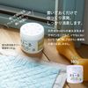 Environmental Taisen Kireiru D Series Deodorizing Jelly, Indoor Use, 4.9 oz (140 g) / Mint, For Rooms, Made in Japan, 100% Natural Ingredients, Deodorizing Agent, Deodorizing Beads