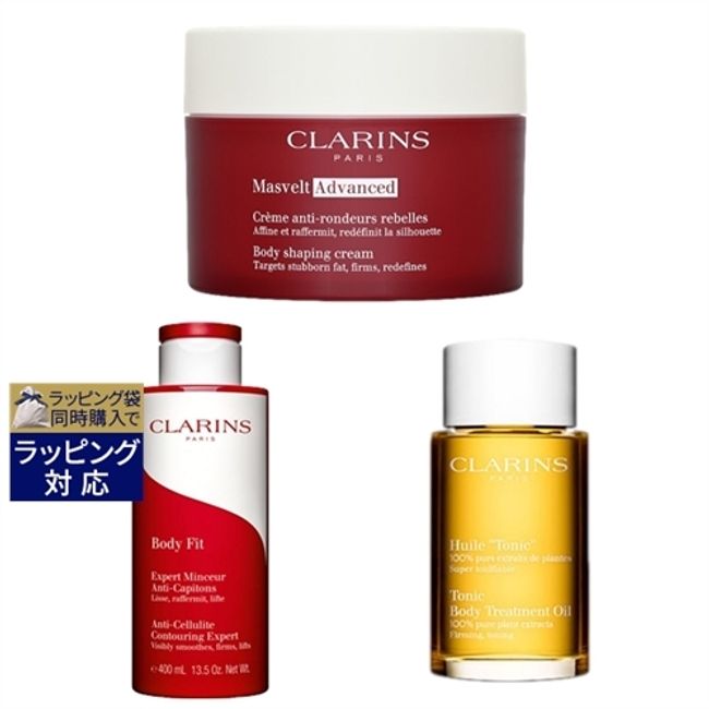 Clarins Body Care 3-piece Set/Tonic 100ml, Body Fit 400ml and Massvelt Advanced 200g Set | CLARINS Body Oil