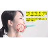 new entre oral function training equipment